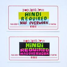 Load image into Gallery viewer, Jeepney Signage Vinyl Glossy Sticker Singles | Small