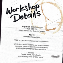 Load image into Gallery viewer, The Art of Showing Up Online:
Content and Storytelling Workshop
(for busy small businesses and makers)