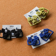 Load image into Gallery viewer, Fabric-wrapped Wire Statement Earrings | Zia - Common Room PH