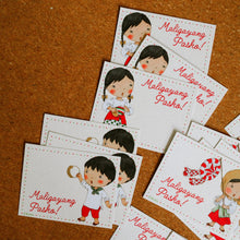 Load image into Gallery viewer, Gift Tags Set | Christmas