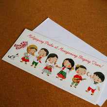 Load image into Gallery viewer, Card Set | Maligayang Pasko at Masaganang Bagong Taon