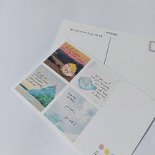 Load image into Gallery viewer, Postcards by Louise Ramos - Common Room PH