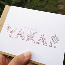 Load image into Gallery viewer, Folded Notecard with Envelope: Yakap - Common Room PH
