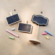 Load image into Gallery viewer, Pisara - Common Room PH