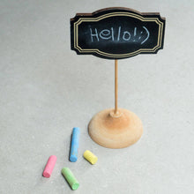 Load image into Gallery viewer, Pisara - Common Room PH