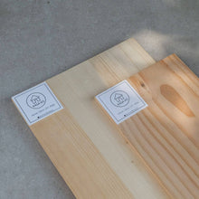 Load image into Gallery viewer, Plain Wood Board - Common Room PH