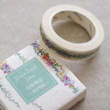 Load image into Gallery viewer, Slim Washi Tape Singles - Common Room PH