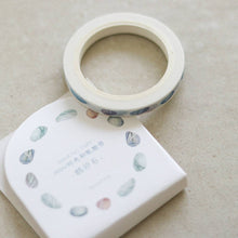 Load image into Gallery viewer, Slim Washi Tape Singles - Common Room PH