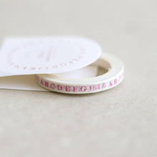 Load image into Gallery viewer, Slim Washi Tape Singles - Common Room PH