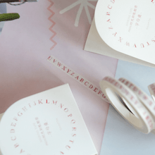 Load image into Gallery viewer, Slim Washi Tape Singles - Common Room PH