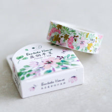 Load image into Gallery viewer, Washi Tape Singles: Floral Gold Foil - Common Room PH