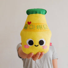 Load image into Gallery viewer, Chibi Banana Milk Plushie - Common Room PH