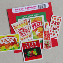 Load image into Gallery viewer, Konbini Sticker Sets - Common Room PH