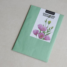 Load image into Gallery viewer, DIY Paper Flower Kit - Common Room PH