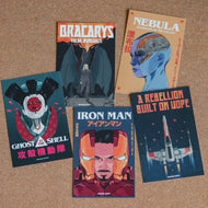 TV Show & Movie Themed Art Print