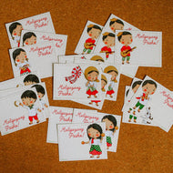 Gift Tags Set | Christmas