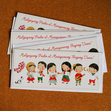 Load image into Gallery viewer, Card Set | Maligayang Pasko at Masaganang Bagong Taon
