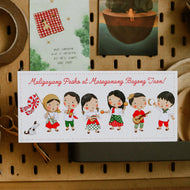Card Set | Maligayang Pasko at Masaganang Bagong Taon