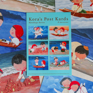 Postcard Sets by Kora Albano - Common Room PH