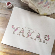 Folded Notecard with Envelope: Yakap - Common Room PH